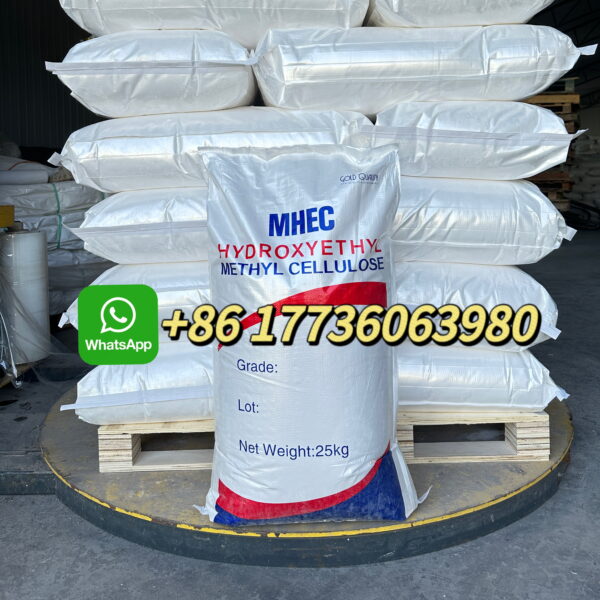 Cellulose Ether MHEC Powder