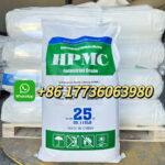 Hydroxypropyl Methyl Cellulose HPMC Supplier
