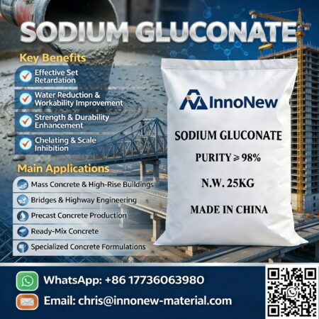 Concrete Admixture Sodium Gluconate 