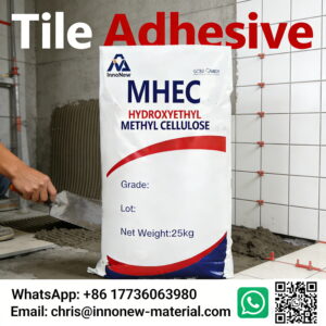 High Gel Temperature MHEC for Tile Adhesive & Wall Putty | MHEC Manufacturer