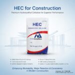 HEC powder for construction mortar and cement applications