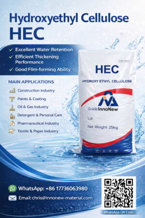 Hydroxyethyl Cellulose (HEC) white powder raw material for cosmetics, skin care and personal care formulations