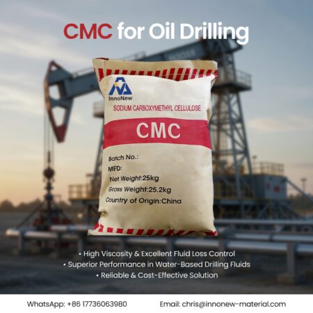 Oilfield CMC for Drilling Fluid