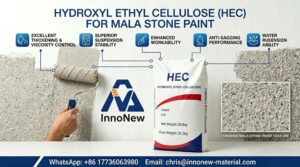 Cellulose Ether HEC for Mala stone paint