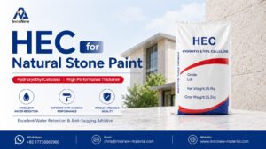 HEC hydroxyethyl cellulose for natural stone paint high fluidity