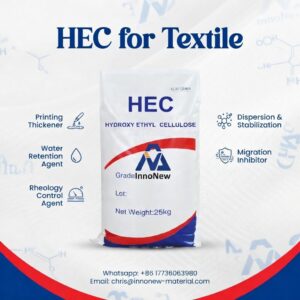 - Hydroxyethyl Cellulose HEC powder for textile printing and sizing (CAS 9004-62-0)