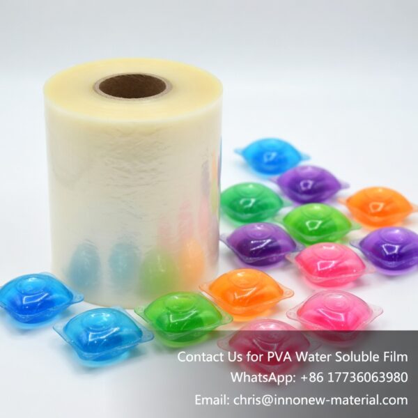 Cold water soluble PVOH film
