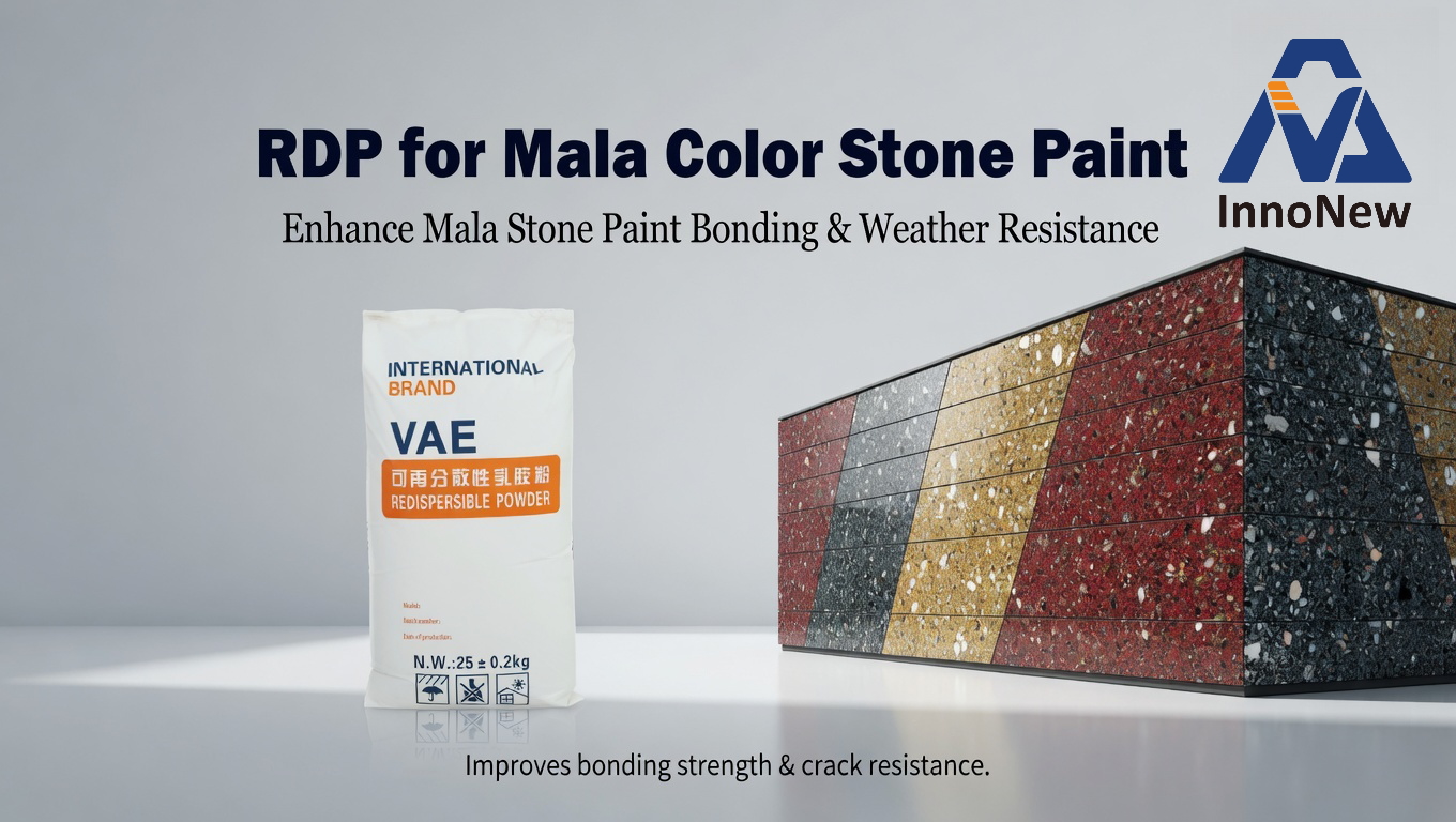 InnoNew RDP VAE powder for Mala color stone paint, enhancing bonding strength and weather resistance in construction mortar.