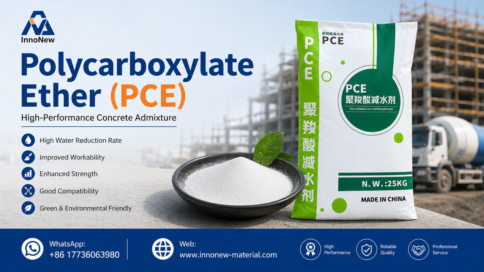 Polycarboxylate Ether PCE Powder - High Efficiency Concrete Superplasticizer